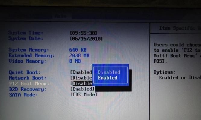 以开机USB装系统教程（简明易懂的教你如何使用USB装系统）