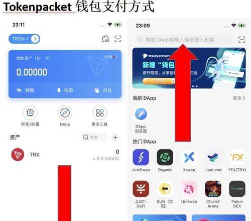 如何建立一个安全可靠的虚拟钱包？（掌握关键步骤，保护您的数字资产）