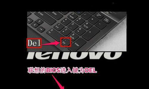 联想笔记本5使用教程（一步步教你轻松掌握联想笔记本5的各项功能与技巧）