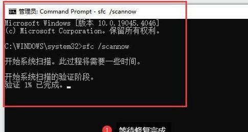 电脑无法正常启动修复的方法（解决电脑启动问题的有效技巧）