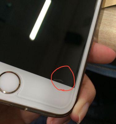 手机换了个假屏，后果严重吗？（了解手机更换假屏的风险及注意事项）