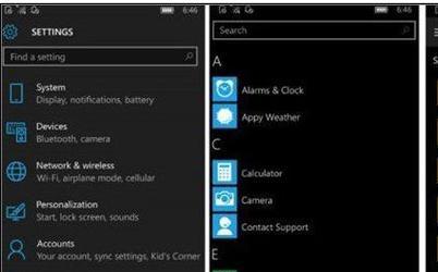 探讨Windows10最佳版本选择（以性能稳定为核心，全面解析适用于个人用户的最佳Win10版本）