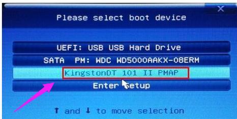 使用硬盘重装Win7的完整教程（简单易行的方法，让您轻松重装Win7系统）