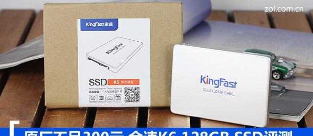 金速F8的评价和使用体验（探索金速F8的性能、功能和优势）