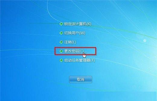 笔记本xp系统光盘安装教程（详解如何使用光盘安装xp系统，轻松为笔记本带来全新体验）
