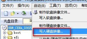 使用软碟通制作启动盘教程（简明易懂的软碟通启动盘制作指南）