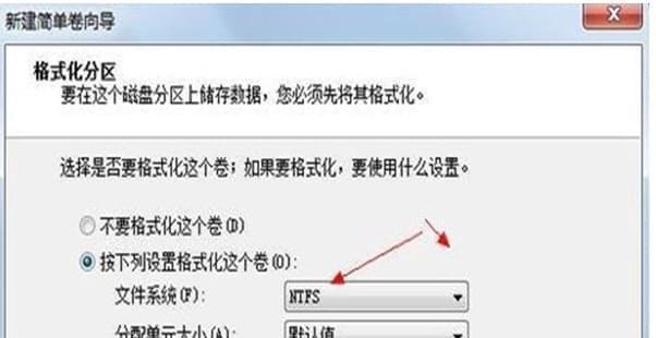 电脑系统安装教程（详细教程让你轻松搞定，尽在本文）