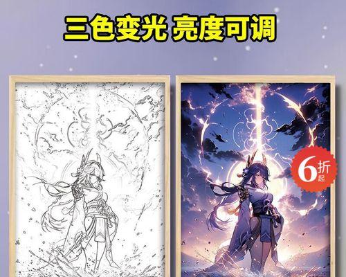 雷神电脑原版系统安装教程（详细步骤带你轻松安装雷神电脑原版系统）