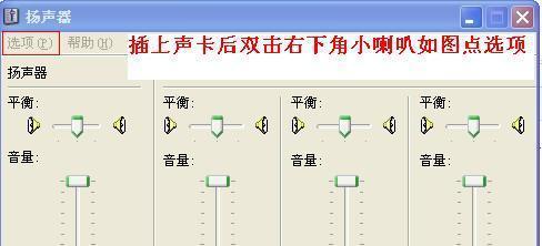 使用映像大师USB装系统，轻松快捷的安装方式（教你如何使用映像大师USB轻松装系统，让电脑重获新生）