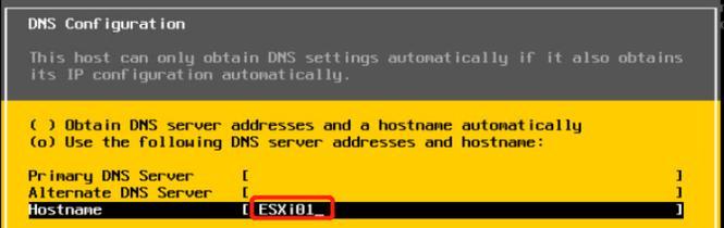 使用VMware10U盘安装教程（通过VMware10U盘安装系统，快速部署虚拟环境）