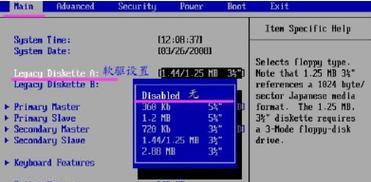 戴尔PE一键重装Win7系统教程（详解戴尔PE一键重装Win7系统的步骤及技巧）