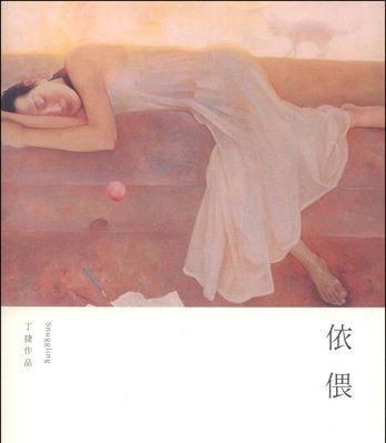 依偎手机质量评估（挑战与机遇）