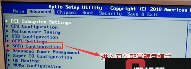 华硕Win7刷BIOS教程（详细教你如何正确刷写华硕Win7系统的BIOS）