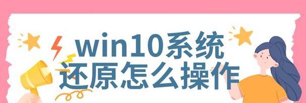 电脑一键装系统教程