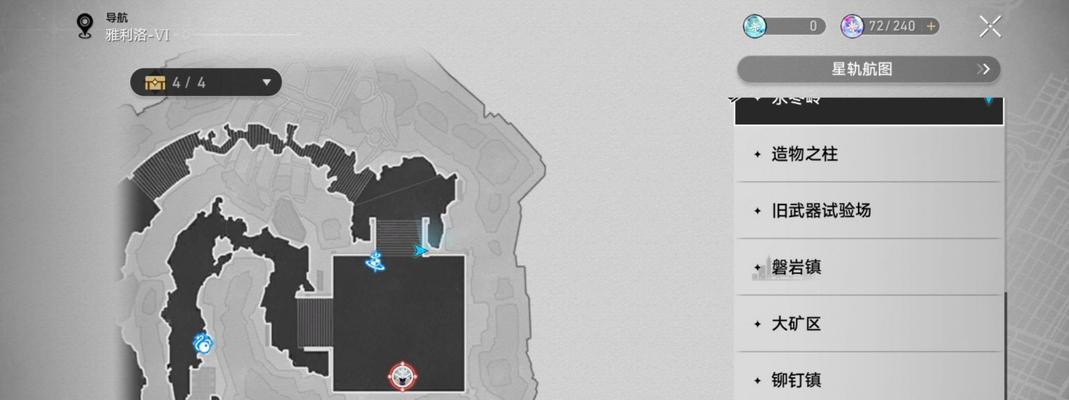 GhostWin7系统安装教程（一步步教你如何安装GhostWin7系统，让你的电脑焕发新生！）