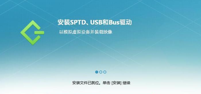 使用U盘安装WindowsServer2003教程（简单易行的U盘安装WindowsServer2003步骤及注意事项）