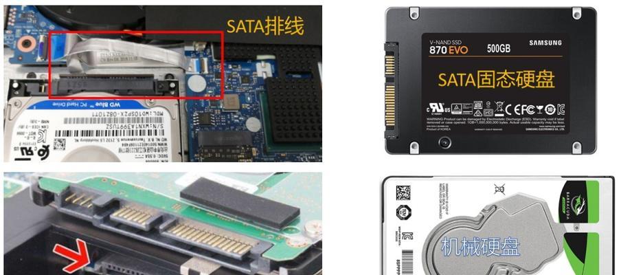 固态硬盘安装Win10原版系统教程（详解如何在固态硬盘上安装Windows10原版系统）