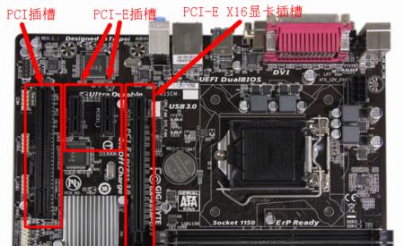 技嘉B85大板重装系统教程（详细图文教程帮你轻松重装系统）