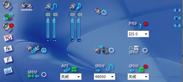 5.1win8装机教程