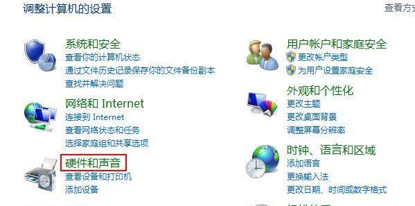 Win8进入BIOS教程（轻松学会Win8系统进入BIOS的方法）