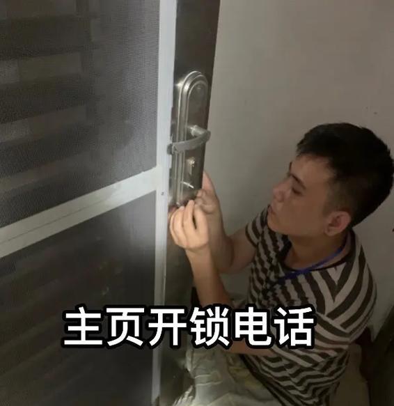 解除屏幕开锁的方法（探索便捷、安全的屏幕解锁方式）