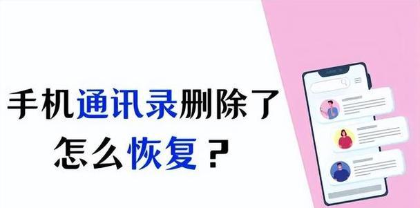 如何找回快易密码？（忘记密码怎么办？快易密码找回指南）