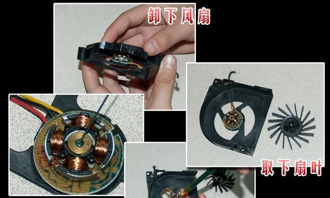 如何正确清灰台式机电源（轻松学会清洁台式机电源，提高性能和寿命）