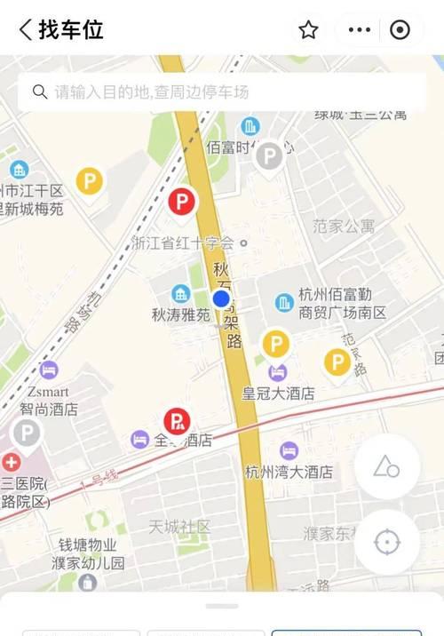Android驱动的发展与应用探析（从驱动开发到系统优化，打造Android生态圈）