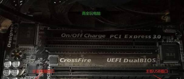 华硕BIOS如何更改硬盘设置（教你轻松修改华硕BIOS设置，实现硬盘优化）