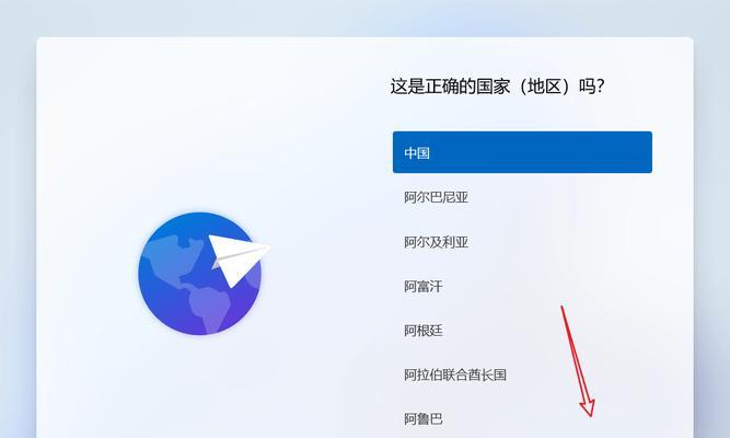 灵越5488重装系统教程（简单操作，让你的灵越5488焕然一新）