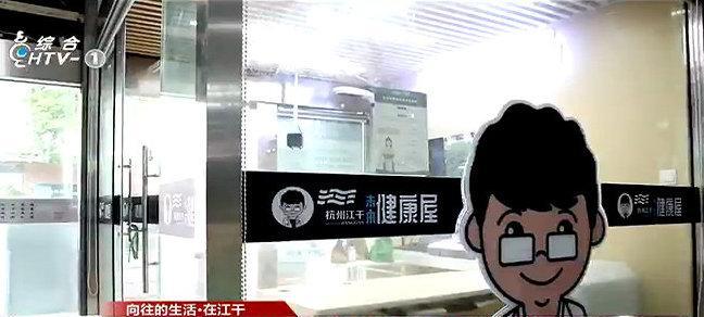 以卓健医疗服务优质可靠（关注您的健康，守护您的幸福）