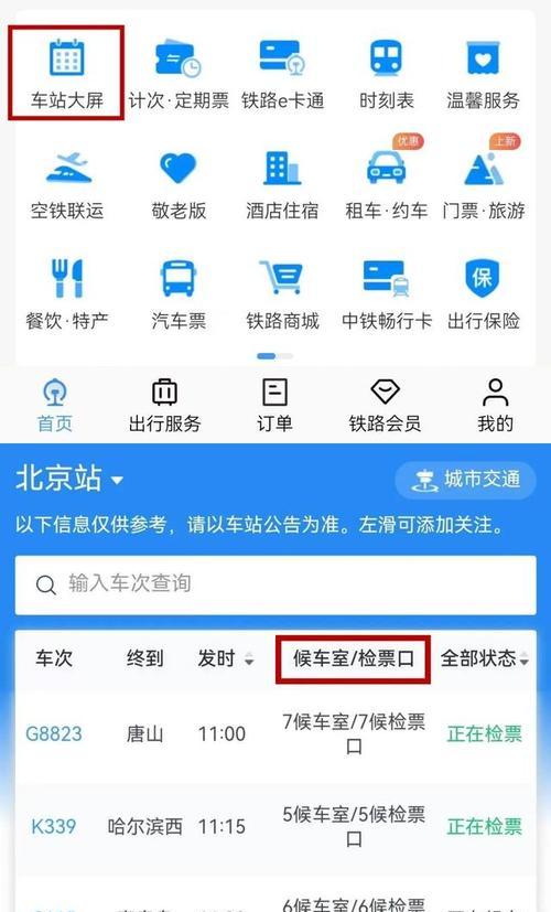 全面评析AKGN60NC耳机的性能与特点（AKGN60NC耳机——专注于音质与降噪的佳选）