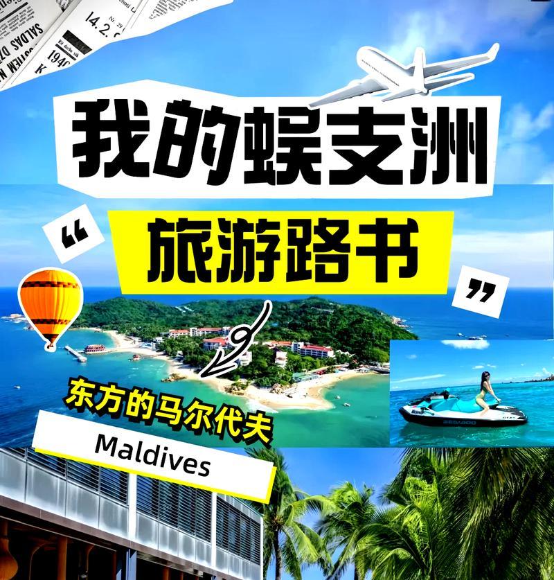 Lemfo手表是值得购买的吗？（探索Lemfo手表的功能和性能，让您作出明智的购买决策）