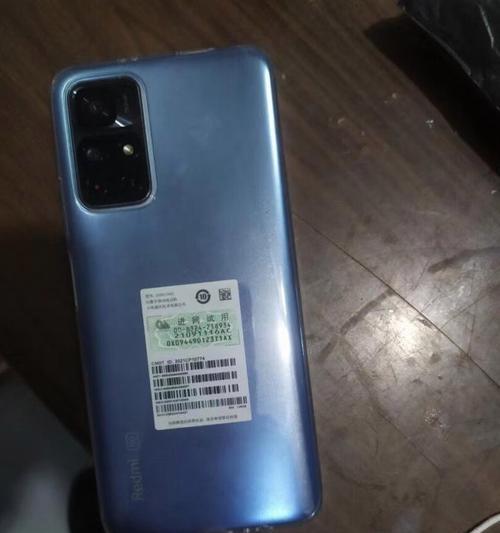 红米Note——一款令人惊艳的手机（超强性能、优质摄影、长续航，红米Note满足你的所有需求）