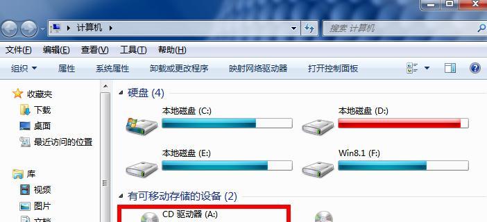 硬盘安装Win10改Win7系统教程（一步步教你将硬盘上的Win10系统改为Win7系统）