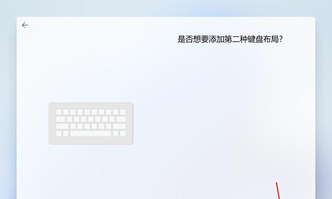 如何使用U盘在蓝屏后安装XP系统（蓝屏后恢复系统的详细步骤及注意事项）