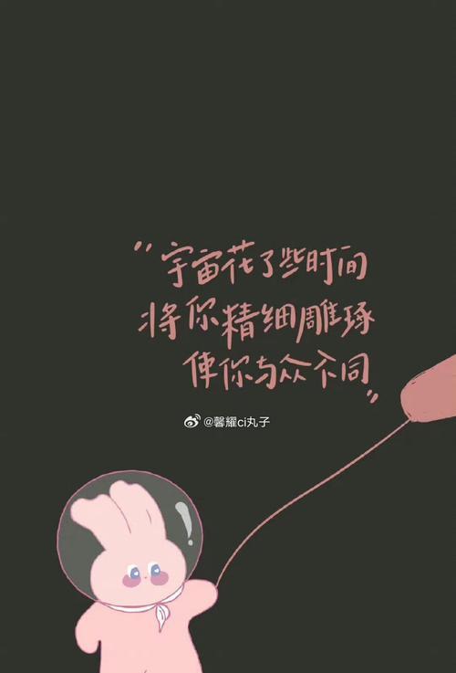 手机信息时代下的圈文字热潮（探索手机信息时代下圈文字的影响力与发展趋势）