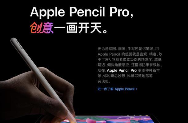 苹果7的优点和缺点（一款经典手机的优缺点分析）