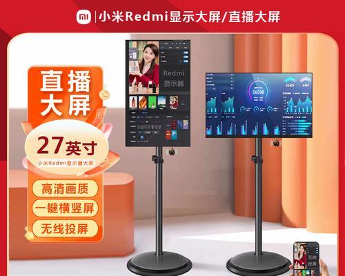 小米五手机测评——性能与价格的完美结合（小米五手机的亮点与不足）