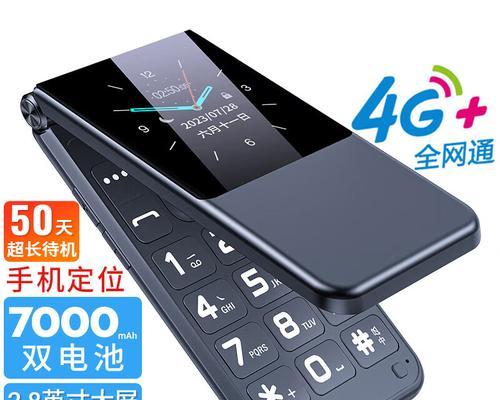 纽曼N2（探索纽曼N2的性设计和出色性能）