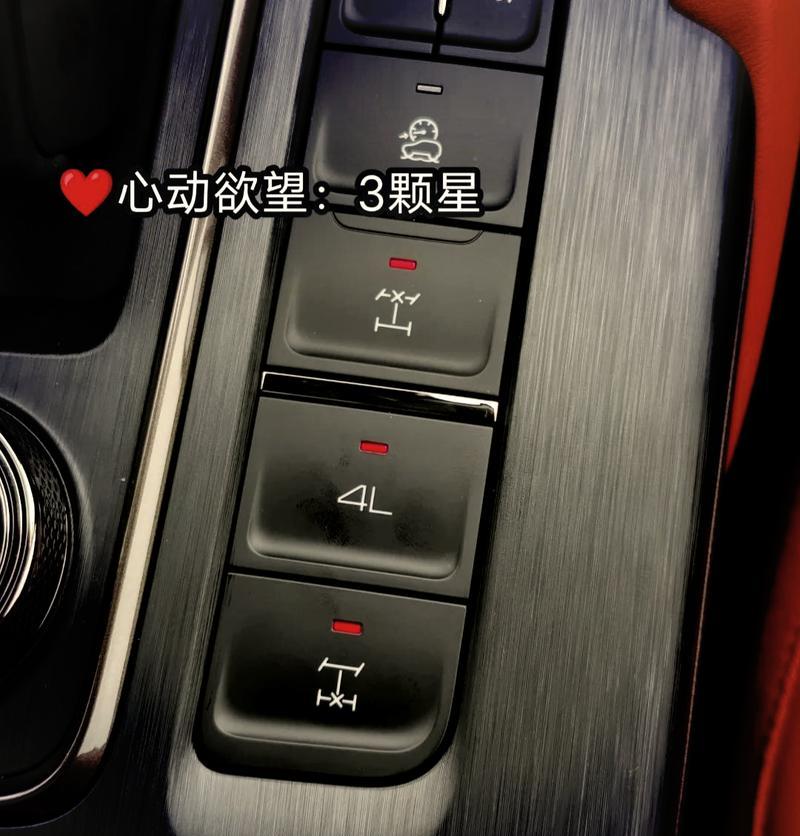 酷比H9（领先一步的功能，引领未来的体验）