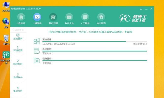 如何恢复Win10系统的出厂设置？（简单步骤帮你轻松恢复电脑初始状态）