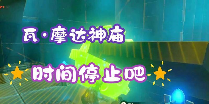 三星Schi679手机评测（功能强大，性价比超高，i679手机值得拥有！）