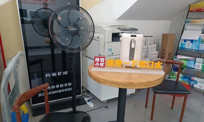 以众创实验室为核心的创新空间（探索创新的未来，打造多元化的创业生态圈）