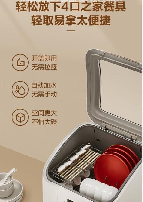 海信U80手机评测（一款性价比超高的手机选择）