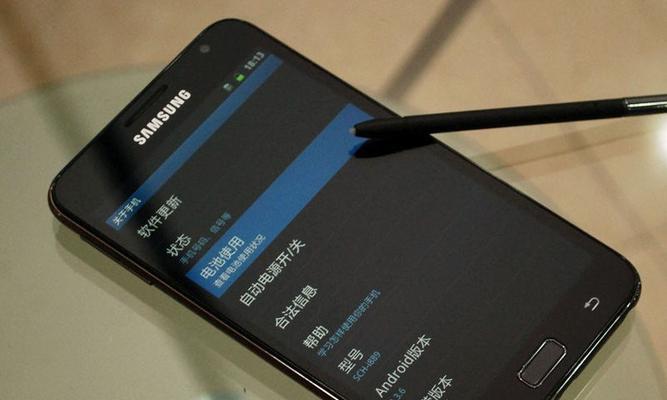 i889（领先的技术与卓越的性能，i889带来无与伦比的体验）