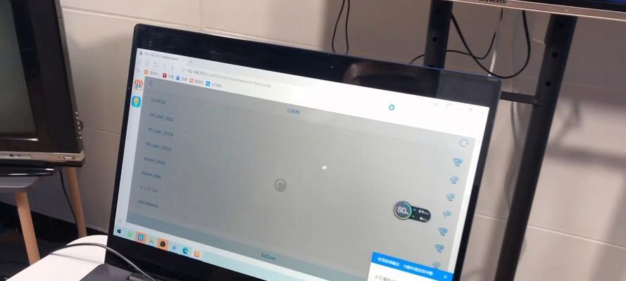 使用U盘轻松安装Windows7系统（U盘一键装W7系统教程，轻松搞定你的电脑系统安装）