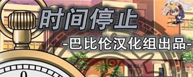 华为畅享6（华为畅享6带来高性能与实惠的完美结合）