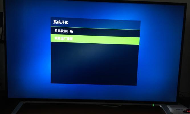 东芝55U7600C（一台集图像品质与智能互联于一体的顶级电视）