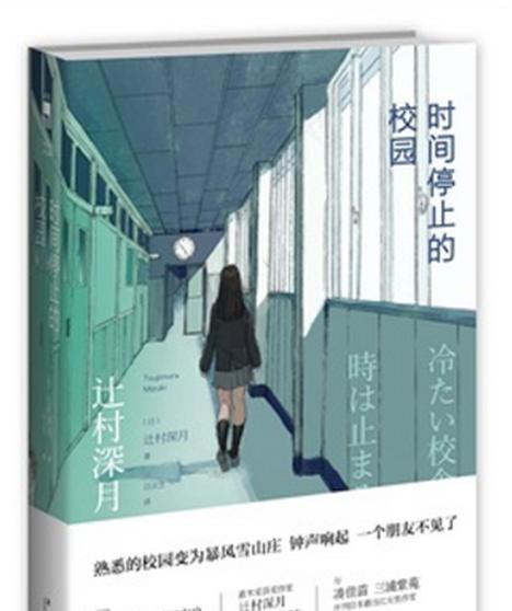 700bike野狗-十全十美的山地自行车选择（以高性价比和出色性能闻名的700bike野狗山地自行车）